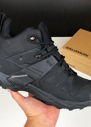 Мужские кроссовки salomon x ultra 4 mid gtx термо стильные повседневные черные