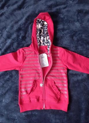 Трикотажна кофтинка нова