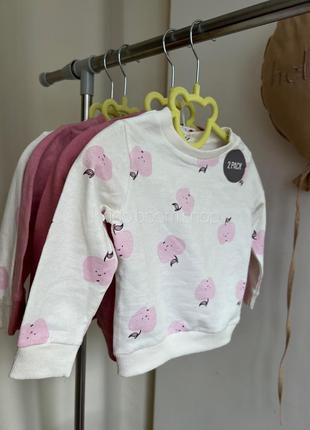 Свитшоты ( комплект 2 шт)