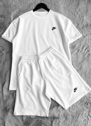 Брендовый мужской комплект / качественный комплект nike в белом цвете на лето