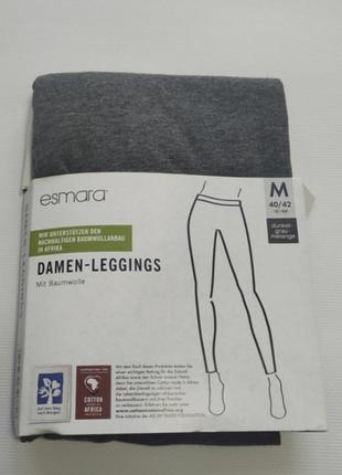 Лосинки esmara 
германия
67 % котон
размер l
250 грн