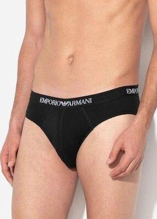 Набор мужских трусов брифы 3шт.