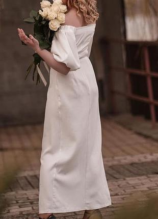 Сукня в пол з розрізом