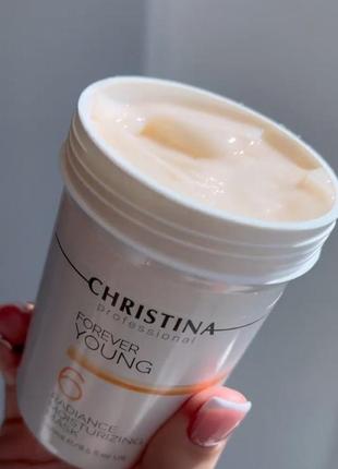 Акція christina forever young radiance омолоджуюча зволожуюча маска з пептидами ретинолом