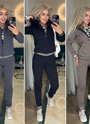 Жіночий костюм