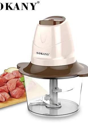 Кухонный измельчитель sokany электрический, блендер для кухни механический, 2 литра, 300 вт