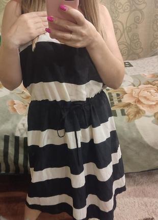 Сарафан женский