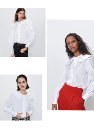 Белая рубашка • блузка zara1 фото