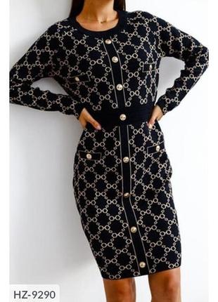 Платье повседневное, трикотаж, 40-48