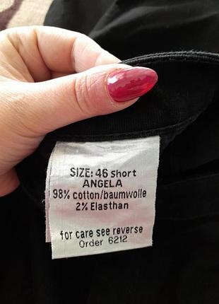 Штани джинси 👖 4