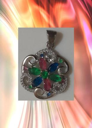 Подвеска серебро цветок яркая