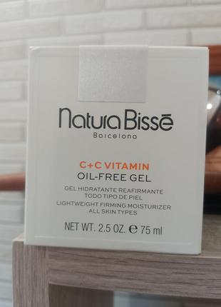 Natura bisse