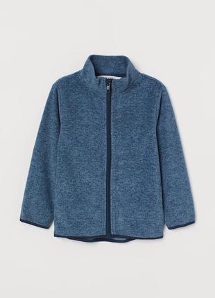 Фліска флісова кофта h&m