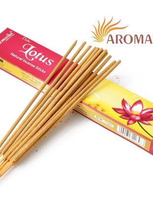 Aromatika vedic lotus 15 грамм лотос, ароматические палочки, масальные благовония