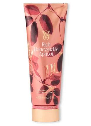 Парфюмированный лосьон Marvel honeysuckle apricot victoria's secret