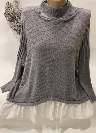 Стильный крутой свитер с рубашкой , батал