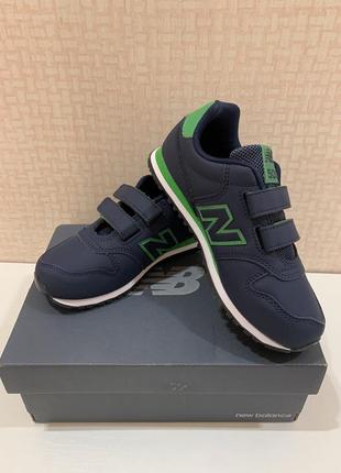 Детские кроссовки для мальчиков new balance
