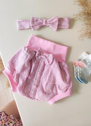 Блумери, пов'язка на голову + подарунок