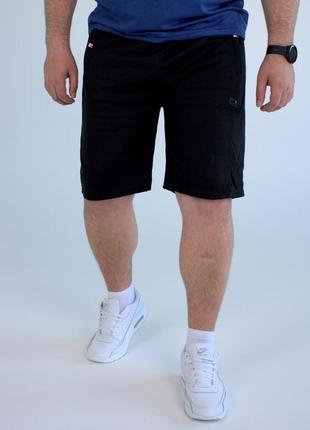 Шорти батали 🇨🇳🇨🇳 5