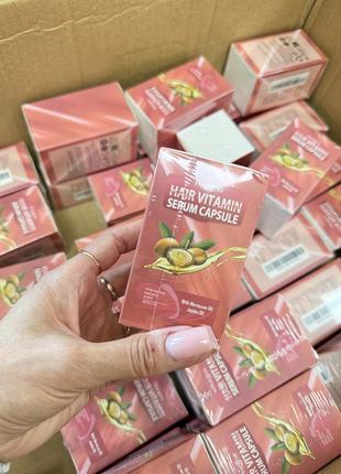 Сироватка- олія в капсулах для волосся hoegoa