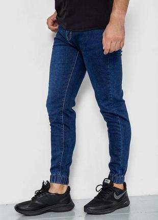 Мужские джинсы однотонные сезон демисезон цвет синий размер 30 fg_01879