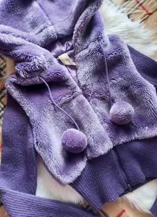 Мілашна шубка 💜