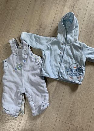 Теплий костюмчик