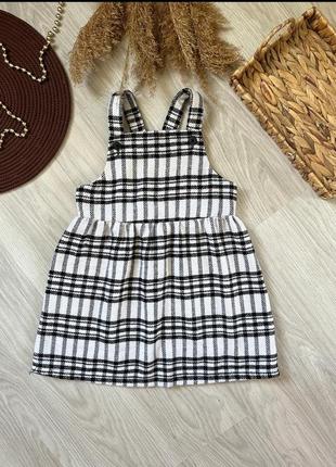 Стильный сарафан