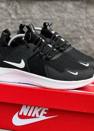 Кроссовки nike