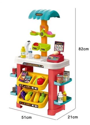 Игровой набор "магазин, супермаркет" с тележкой арт. 922-194 топ