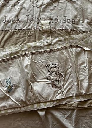 Органайзер на ліжко