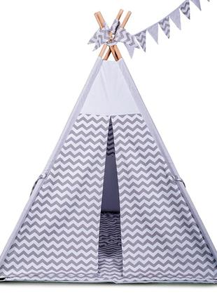 Игровой шалаш, палатка, вигвам. серый зигзаг