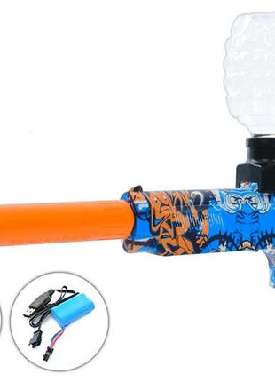 Пистолет мощный стреляет орбизами на аккумуляторе защитные очки глушитель зарядка синий
