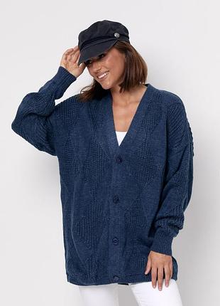 Теплый удлиненный кардиган*50% шерсть* хорошая качество
