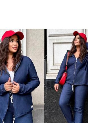 Женский спортивный утепленный костюм