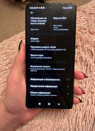 Xiaomi 11 t pro2 фото