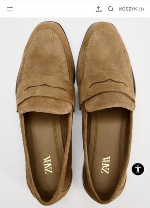 Мокасины лоферы zara зара оригинал