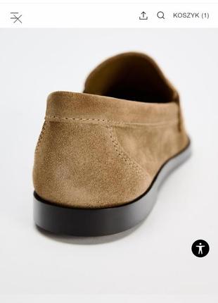 Мокасины лоферы zara зара оригинал