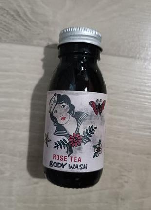 Гель для душа