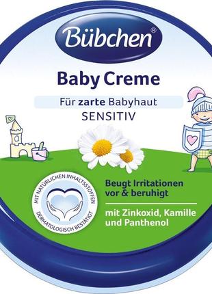 Bübchen baby крем от опрелостей 150 ml