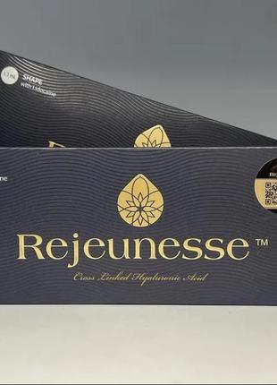 Rejeunesse shape (редженесс шейп)