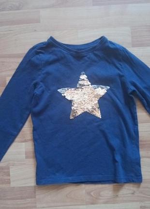 Кофтинка реглан