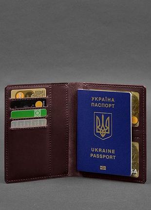 Шкіряна обкладинка органайзер для документів, бордовий