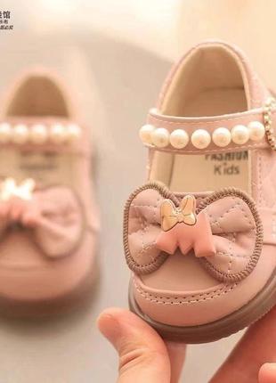 Дитячі туфлі для дівчинки
