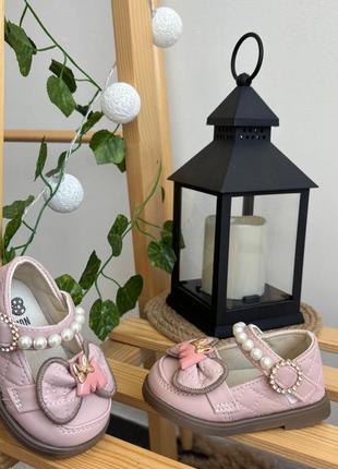 Дитячі туфлі для дівчинки
