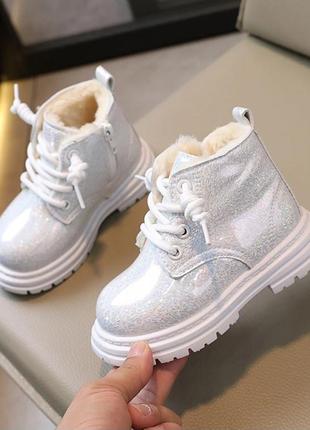Зимние ботинки❄️☃️