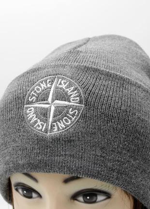 Шапка унісекс сіра з білою вишивкою логотипу, демісезонна спортивна з відворотом one size топ