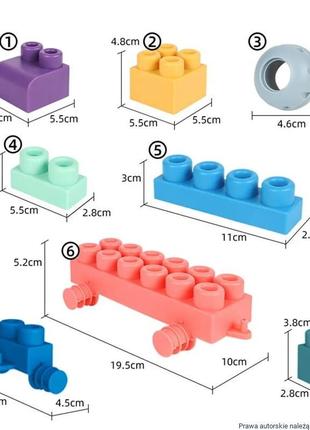 Мягкий силиконовый конструктор для детей soft rubber building blocks 40 шт