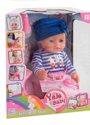 Пупс baby love (закриває очі у положенні лежачи) топ