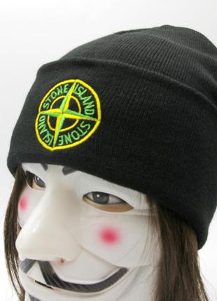 Шапка stone island кольорова вишивка чорна жіноча/чоловіча трендова, спортивна модна демісезонна шапка топ